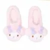 Japan Original My Melody Plush House Slippers