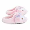 Japan Original My Melody Plush House Slippers
