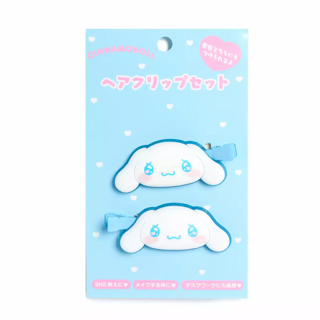 Japan Original Cinnamoroll Hair Clip (Emo Kyun Series)