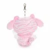 Global Original New My Melody Mascot Plush (Tiger Series)