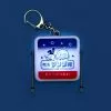 Japan Original Characters Hello Kitty & Friends Light-up Bar Keychain