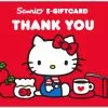 Sanrio.com Thank You E-Gift Card Characters